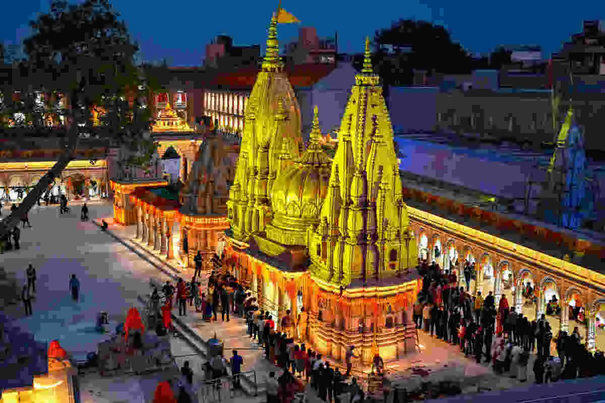 Kashi Vishwanath Temple