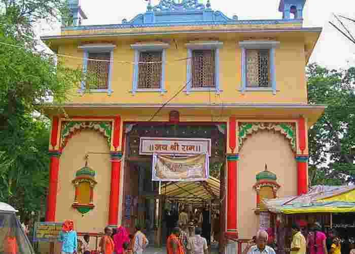 Sankatmochan Temple